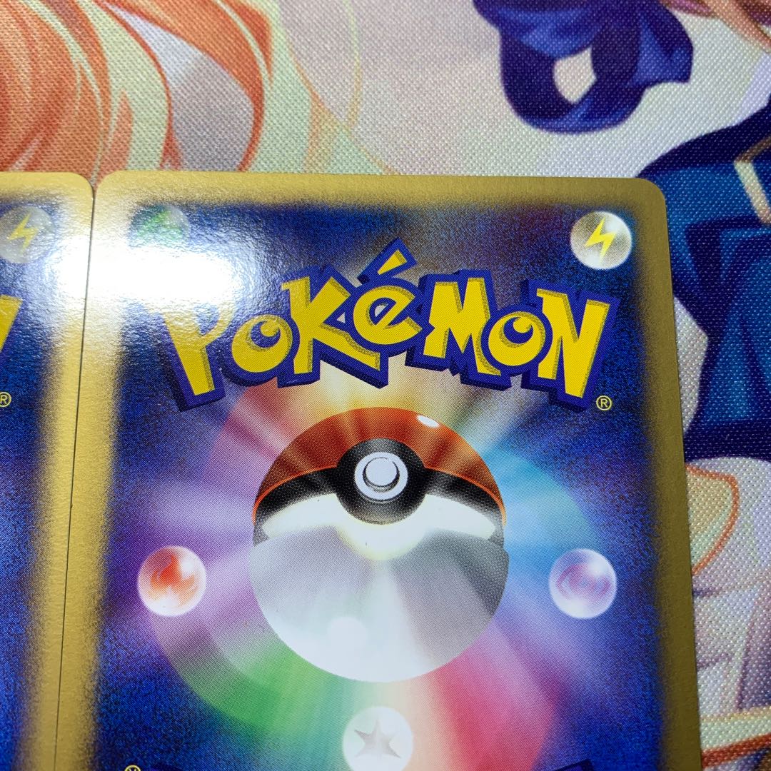 Plusle Minun Players Promo Set of 2