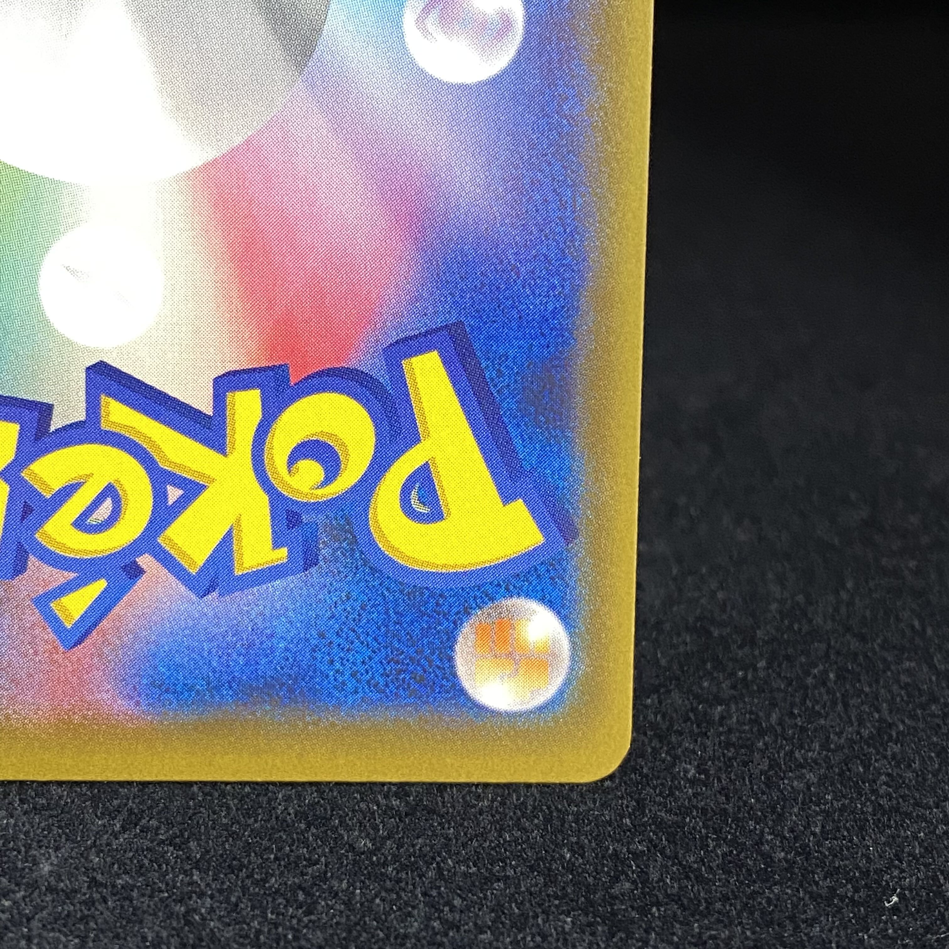 Marnie SR 068/060 Shield ShieldMarnie SM