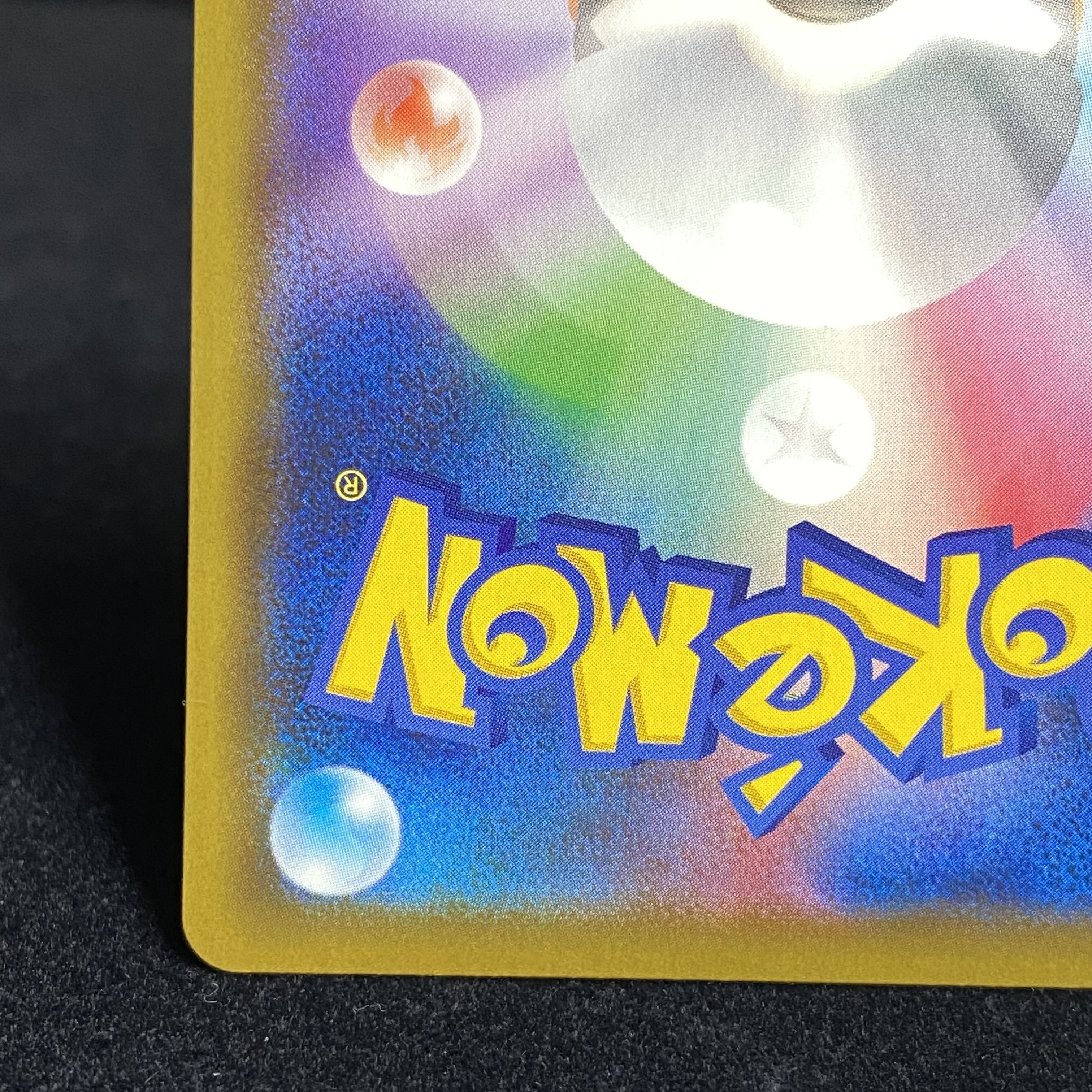 Marnie SR 068/060 Shield ShieldMarnie SM