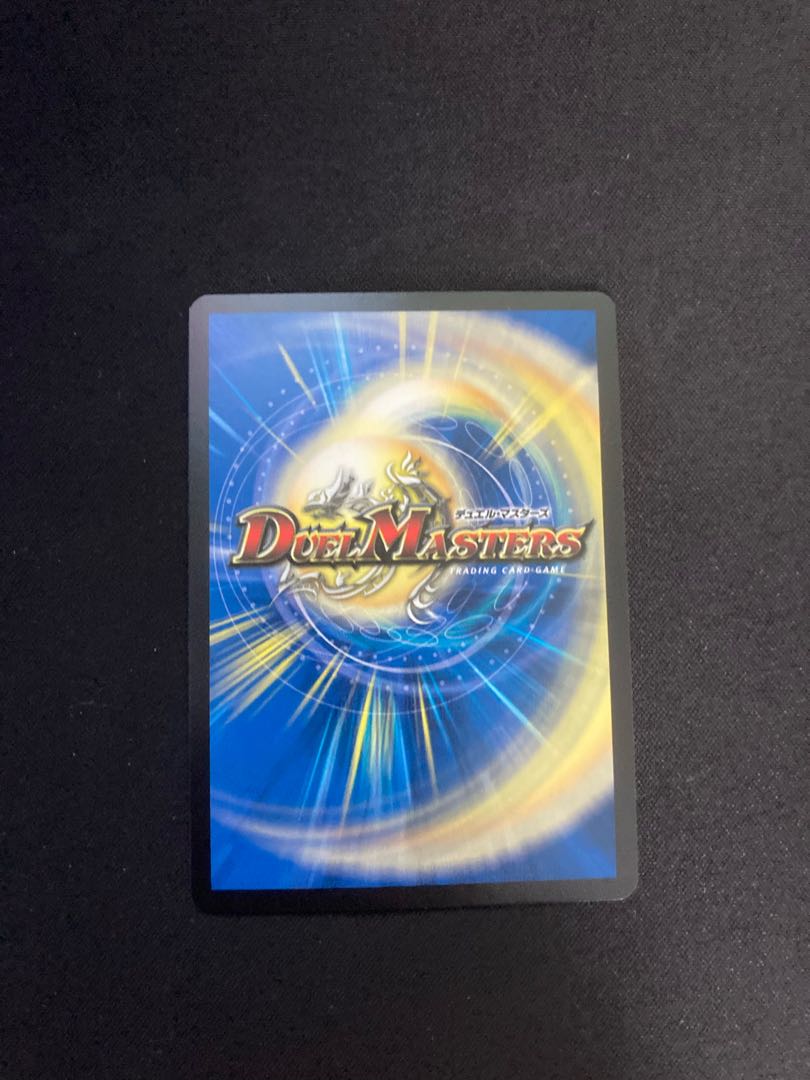 Exclusive for Mr. Surf