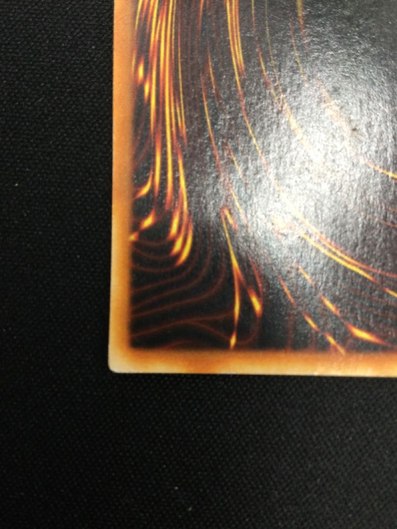 Red-Eyes Black Dragon parallel ultra rare [06810-37].