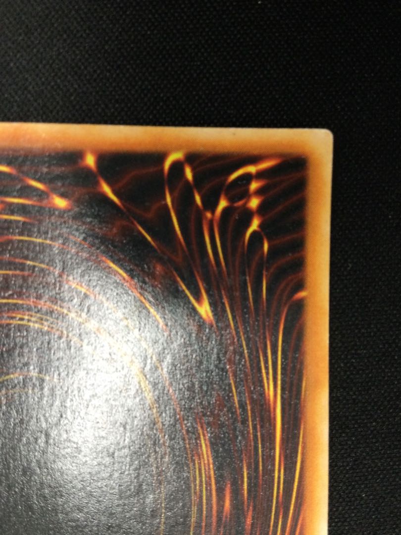 Red-Eyes Black Dragon parallel ultra rare [06810-37].