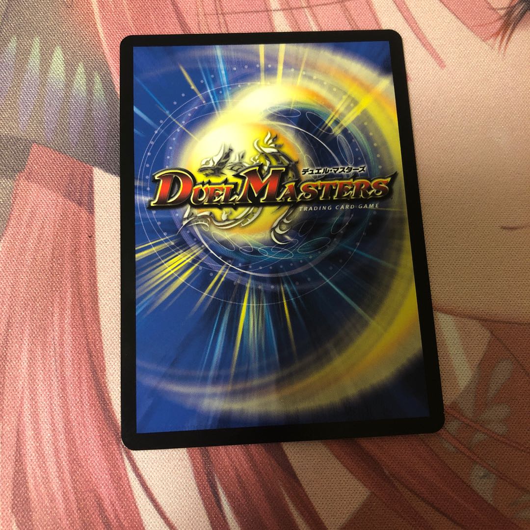 その子供、可憐につき