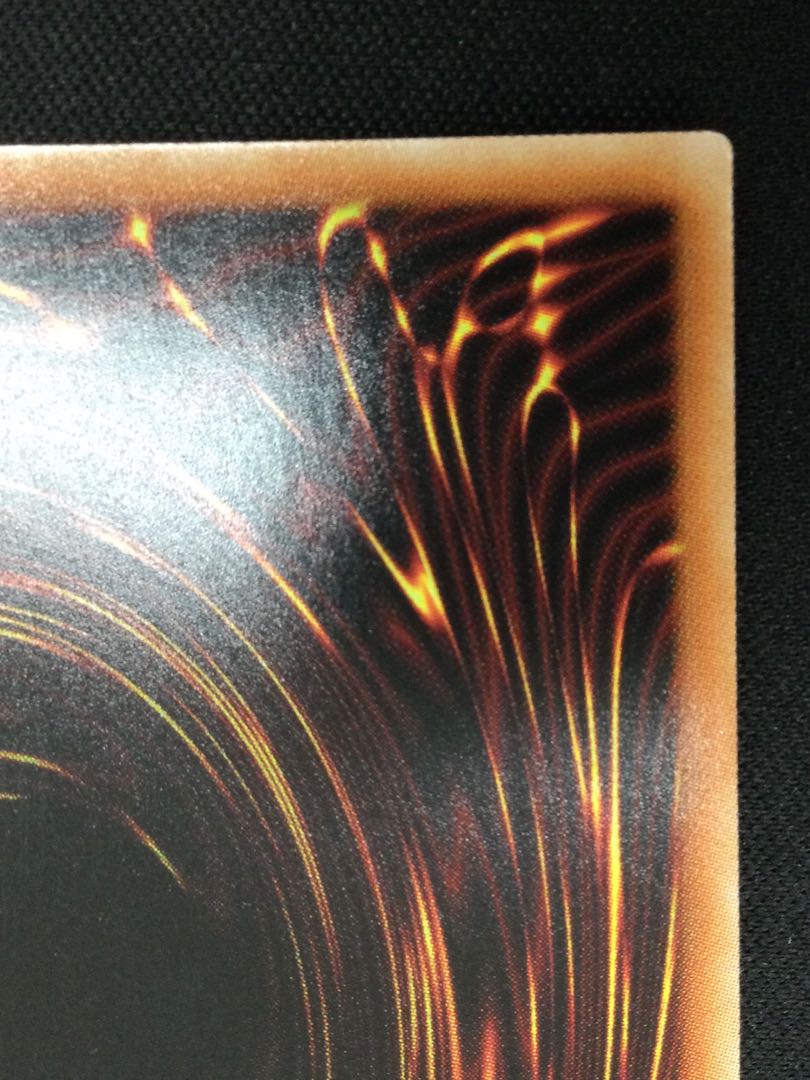 Blue-Eyes Ultimate Dragon Ultimate Rare [06812-37].