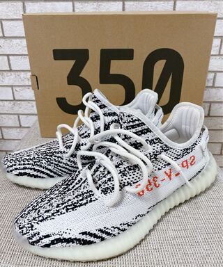 adidas YEEZY BOOST 350 V2 "Zebra" 26.5cm