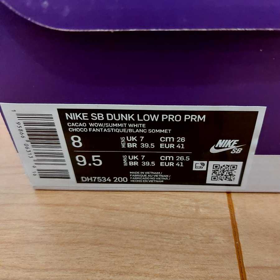 Nike SB Dunk Low PRM "Brown Paisley" 26.0cm 26cm