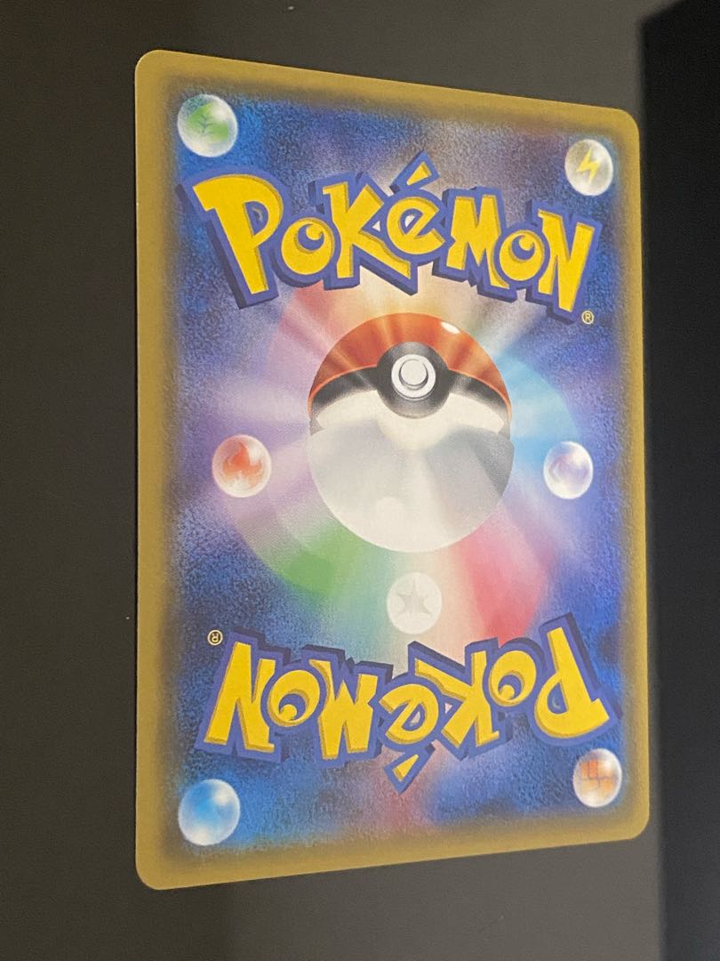 プルメリ SR 057/051