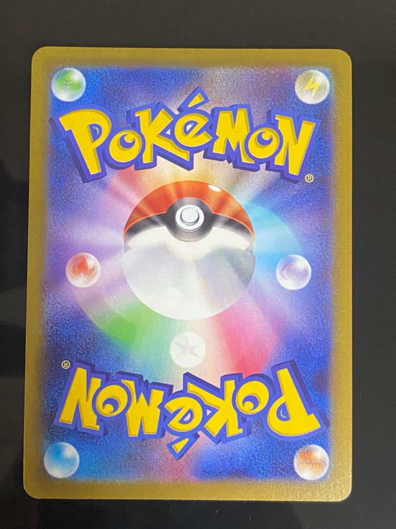 Beautiful] Lovatros V CSR