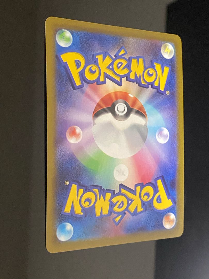 Beautiful] Lovatros V CSR