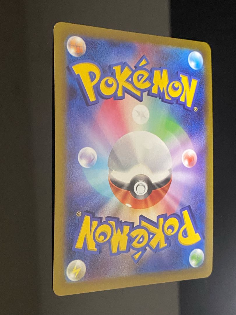 Beautiful] Lovatros V CSR