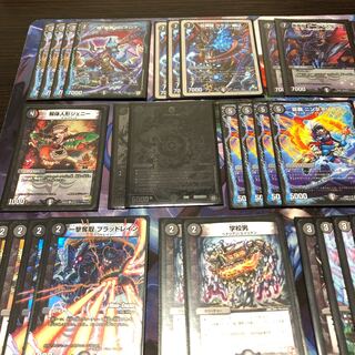 黒単ヘルボロフ