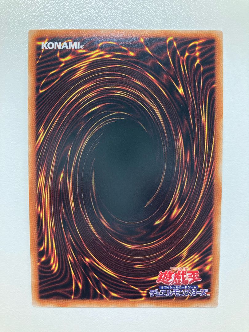 Dunames Dark Witch Prismatic Secret Rare