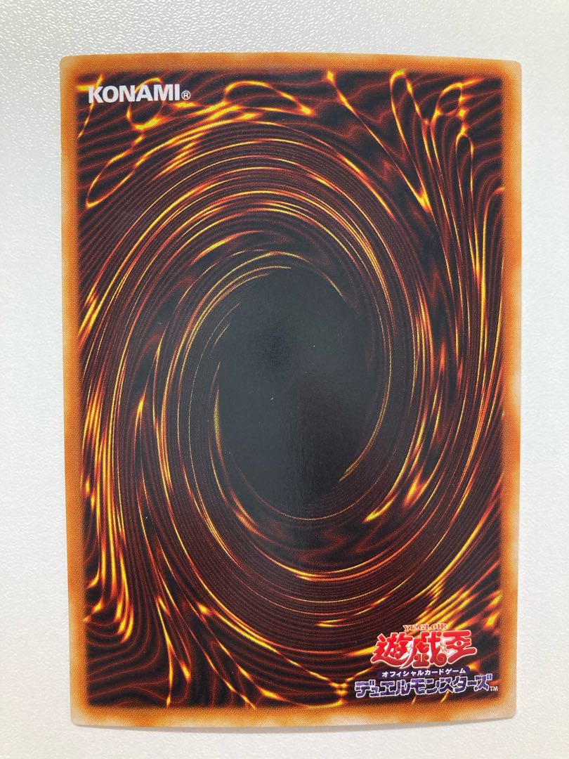 Dark Sage Secret Rare