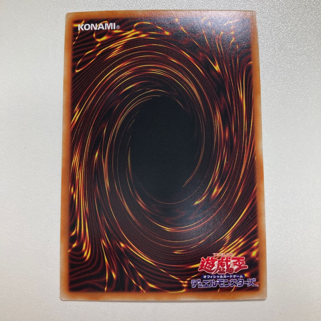 Time Wizard of Tomorrow Prismatic Secret Rare