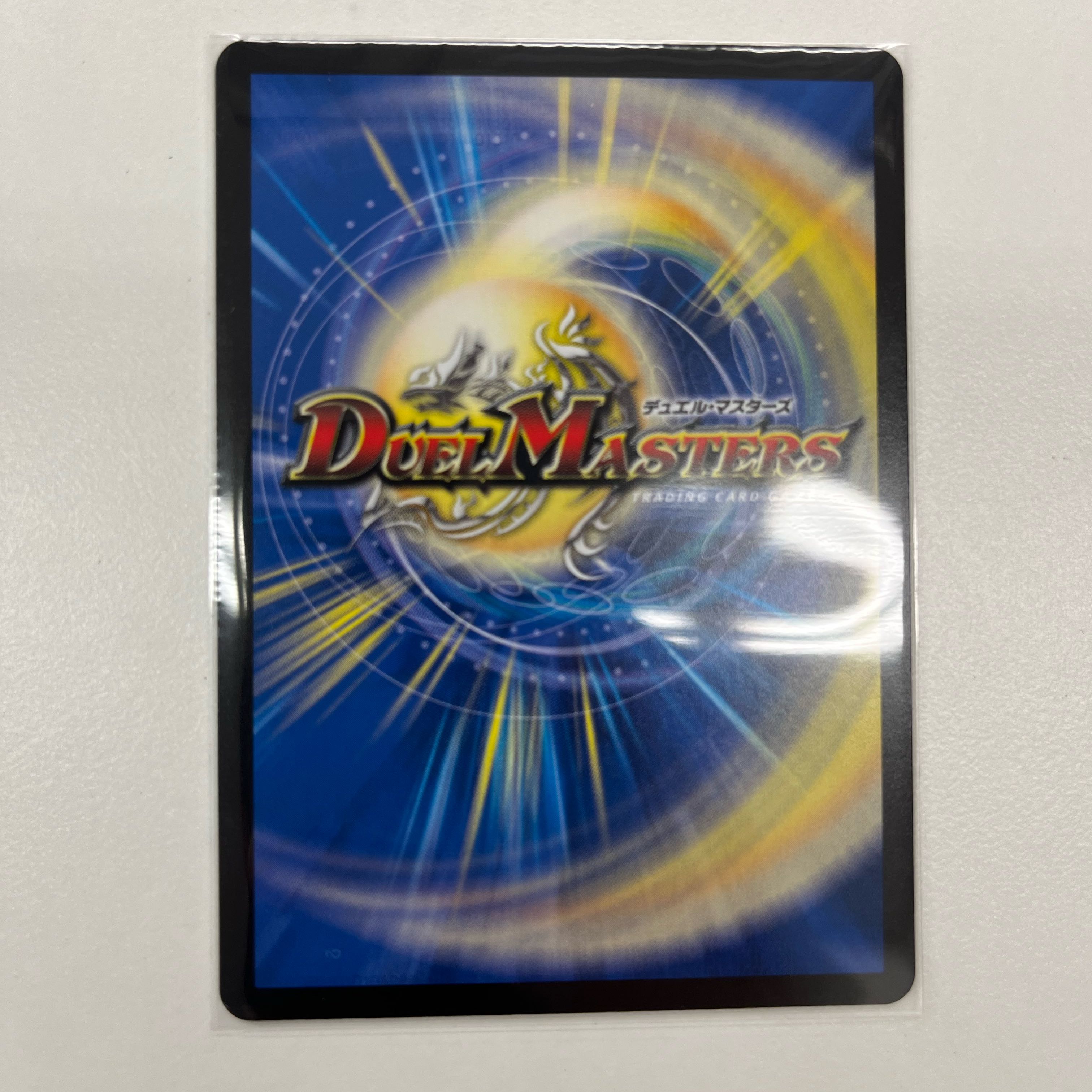 Ashlar and Heavenly Gate Ceremony