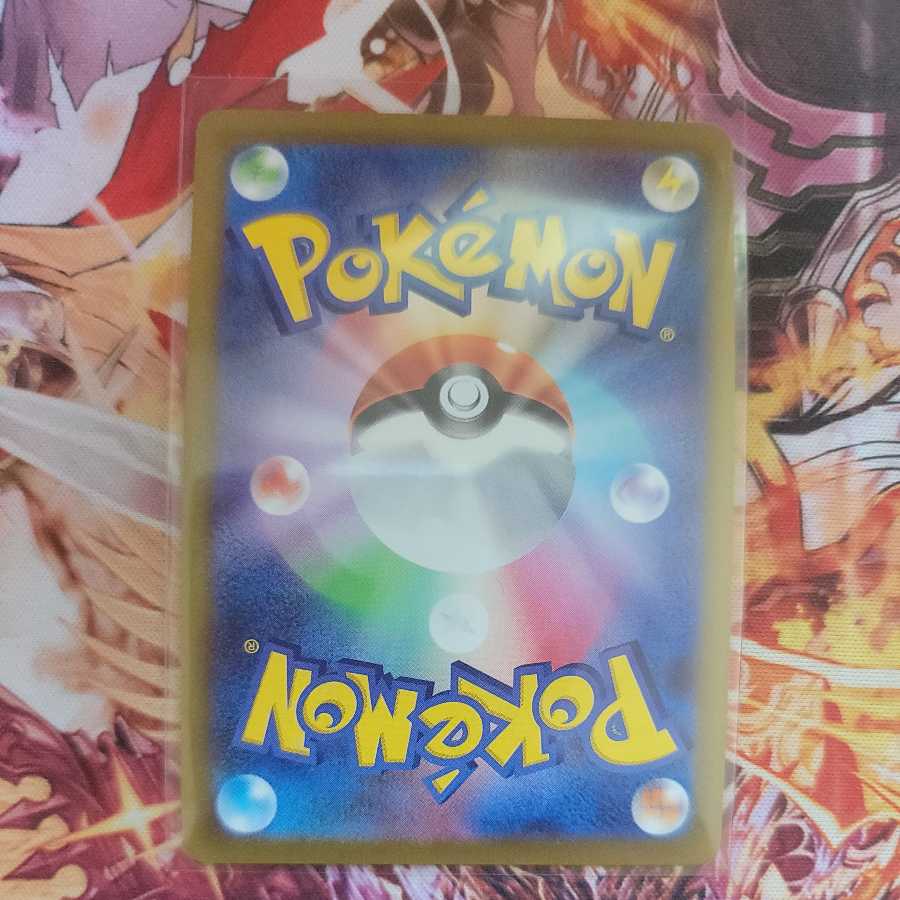 かがやくサーナイト