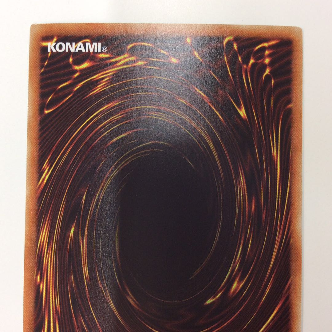 (Slight flaw) Black Magician Girl holographic rare