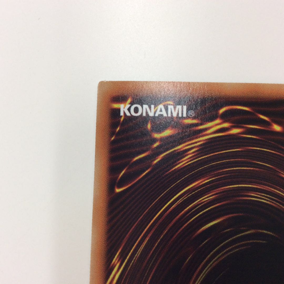 (Slight flaw) Black Magician Girl holographic rare