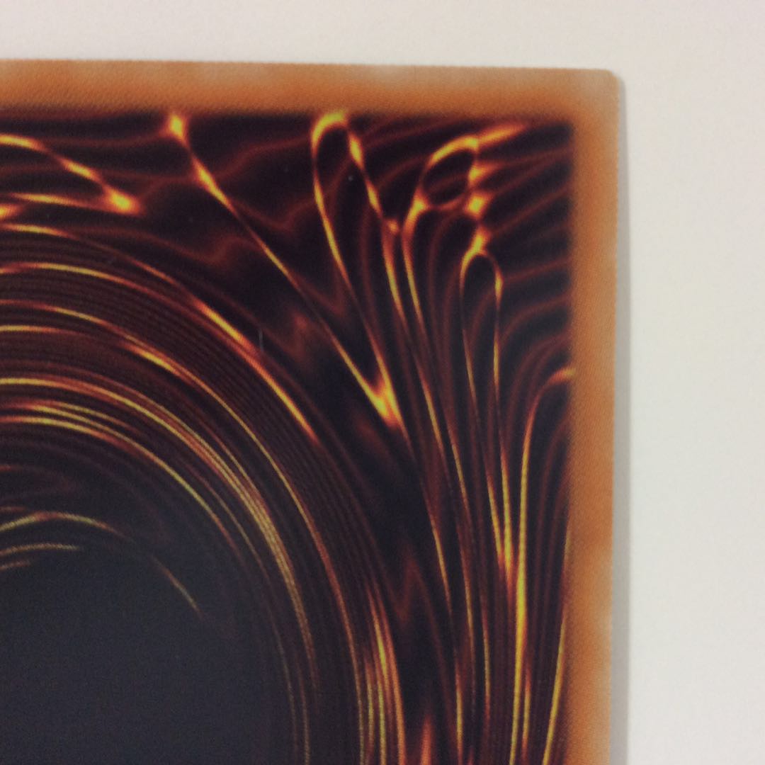 (Slightly flawed) Exorcistas Magnifica Prismatic Secret Rare.