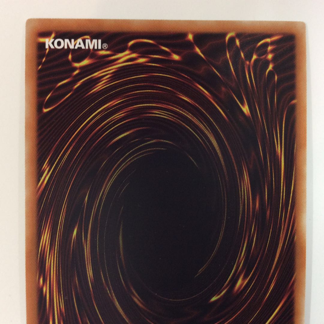 (Beautiful) No.107 Galactic Eyes Spacetime Dragon 20th Secret Rare