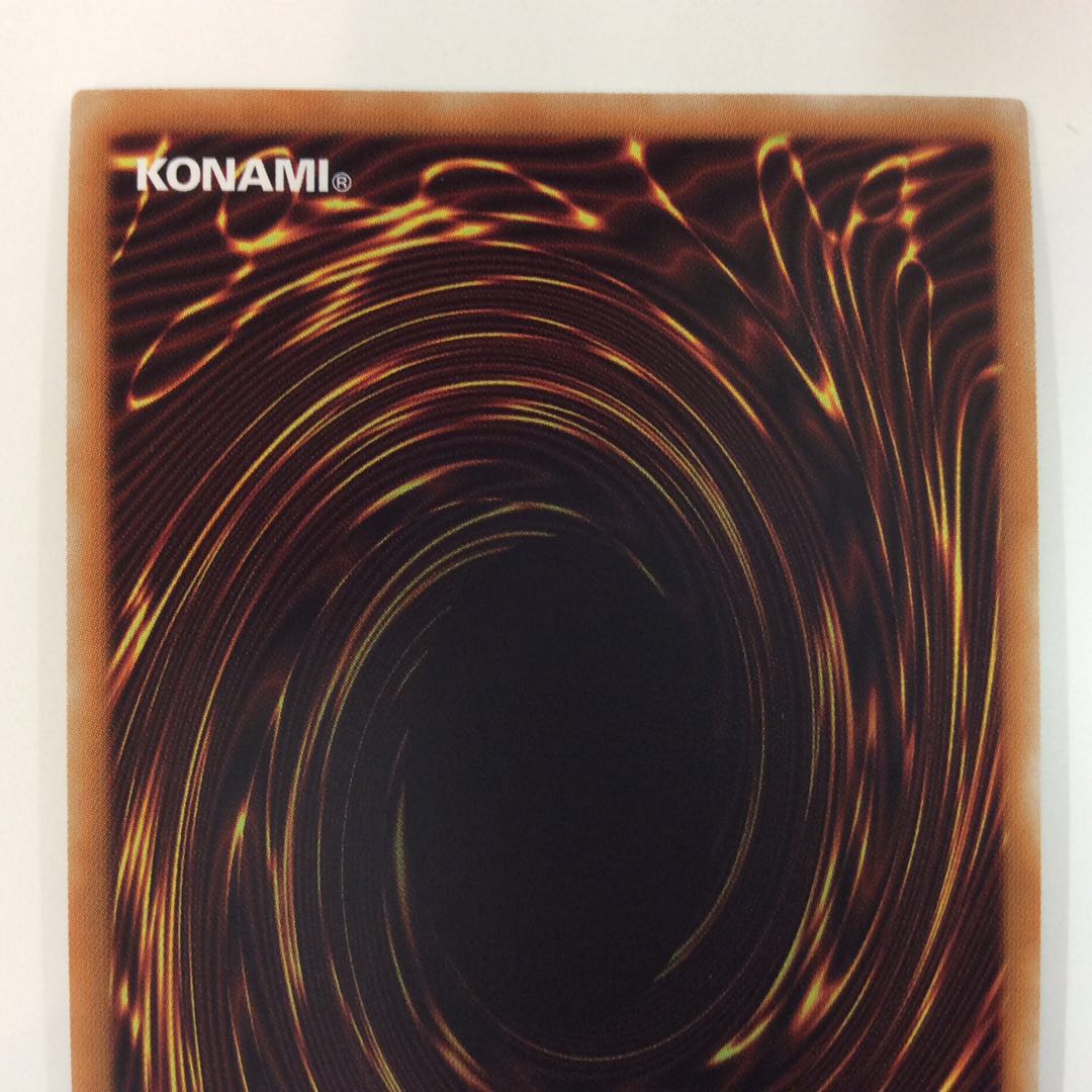 (Beautiful) Galaxy-Eyes Afterglow Dragon 20th Secret Rare