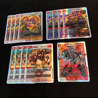 勝利龍装 クラッシュ“覇道” “必駆”蛮触礼亞 龍装者 バルチュリス 轟轟轟”