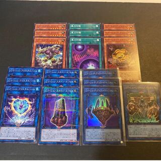 【最安値！即日発送】Gゴーレム　デッキパーツ