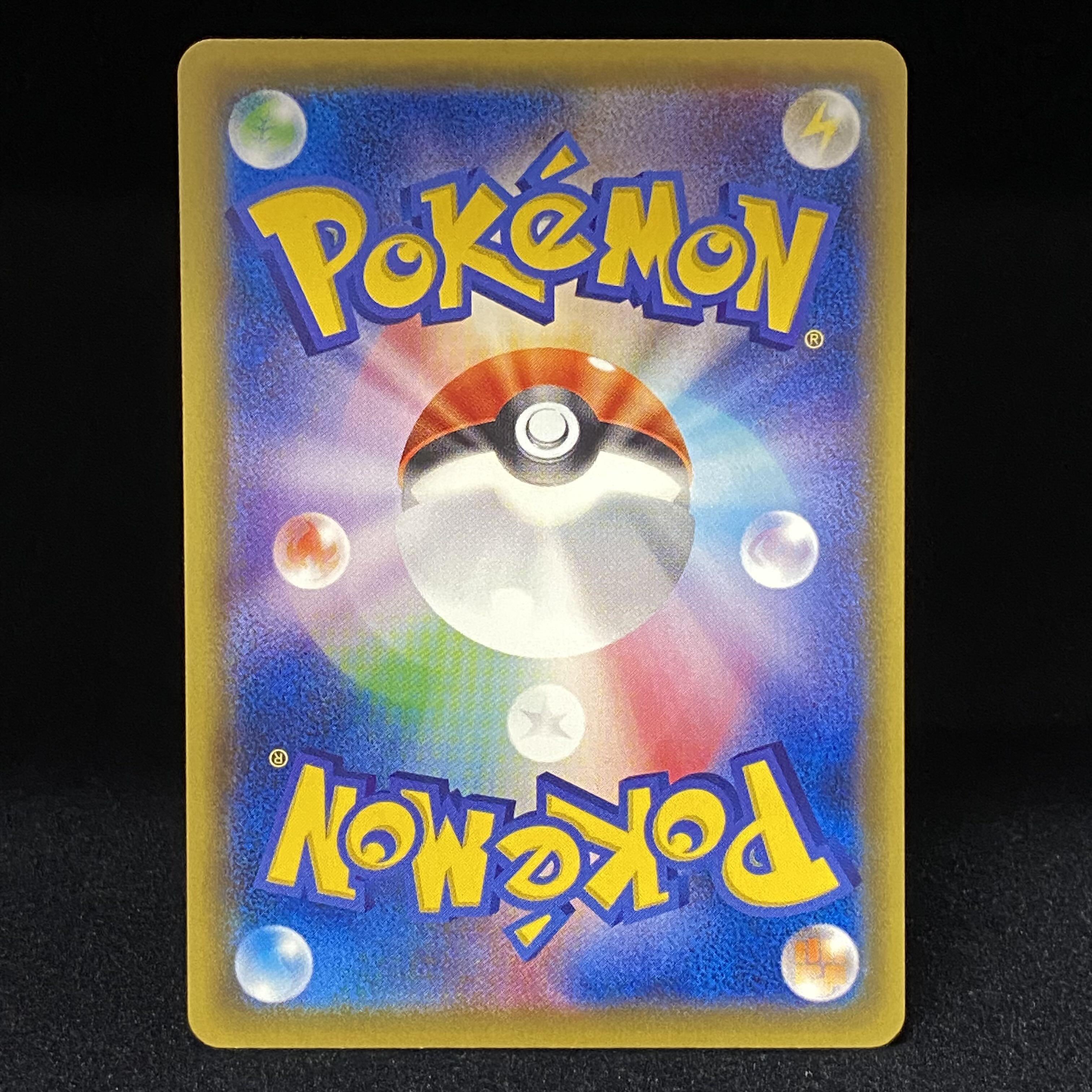 Mew(20th) PROMO XY-P 1枚