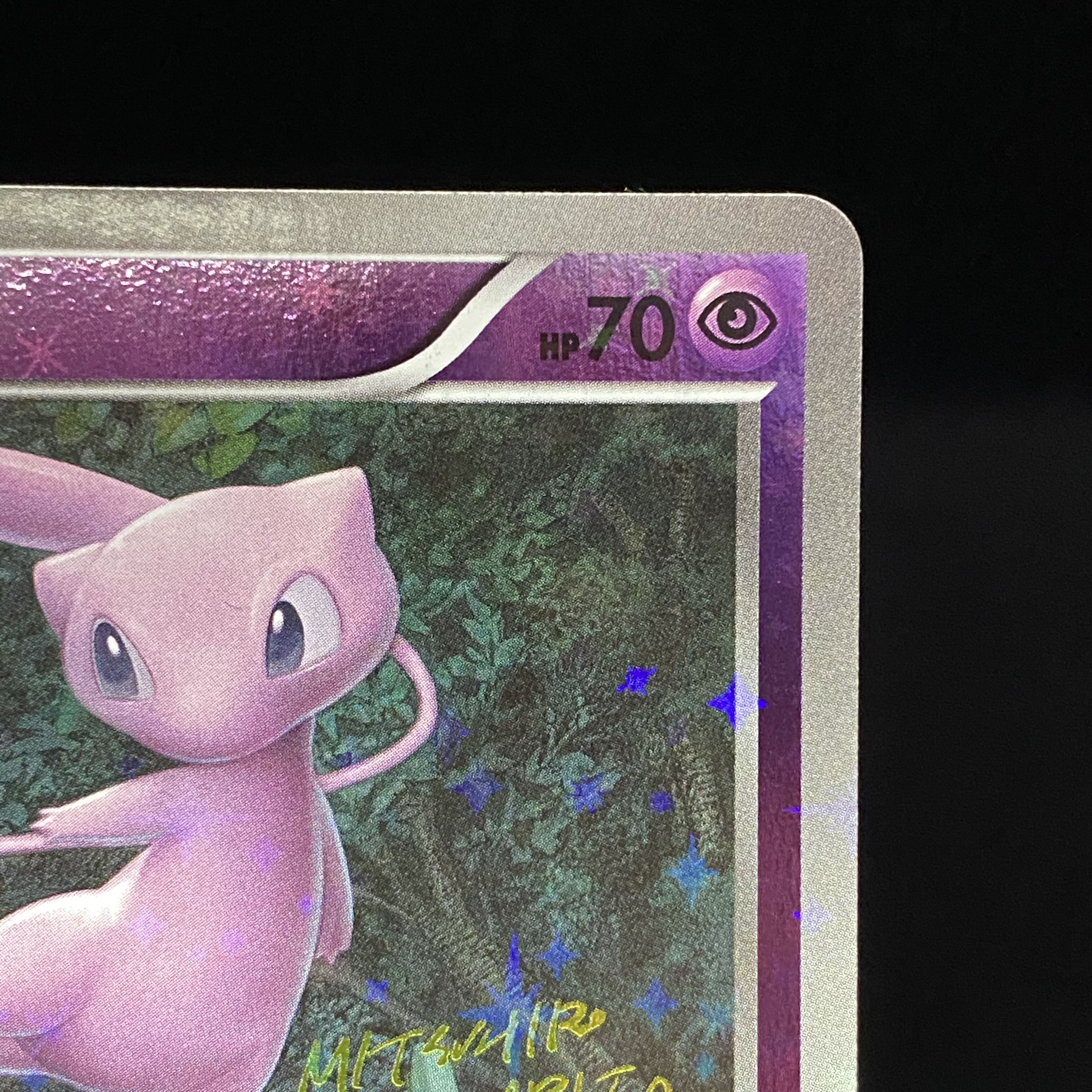 Mew(20th) PROMO XY-P 1枚