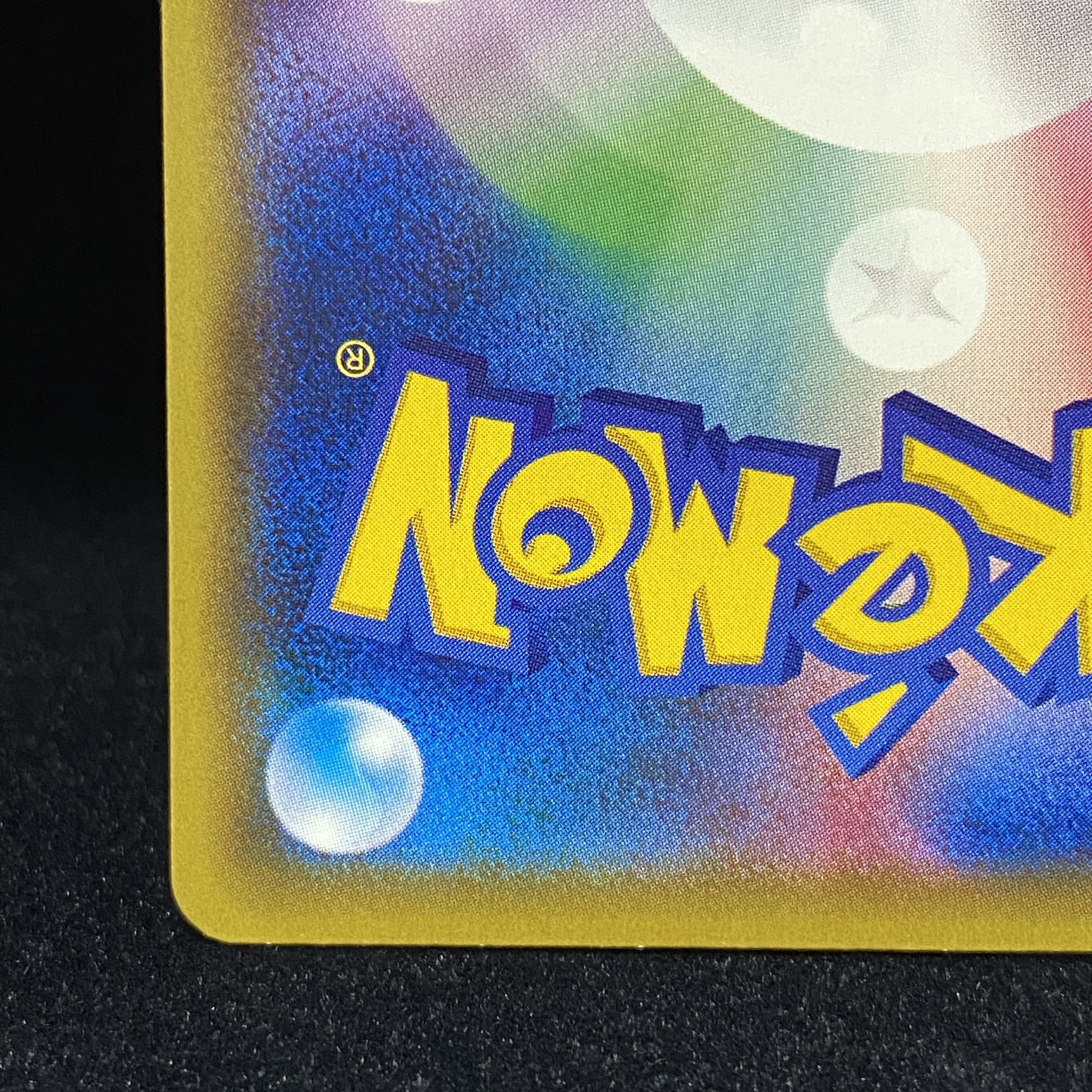 Mew(20th) PROMO XY-P 1枚