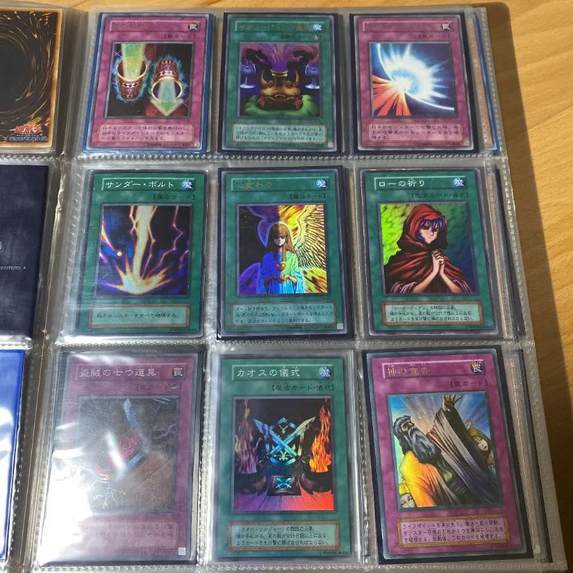 のぶ様専用【希少】計66枚　遊戯王　初期　2期　etc まとめ売り