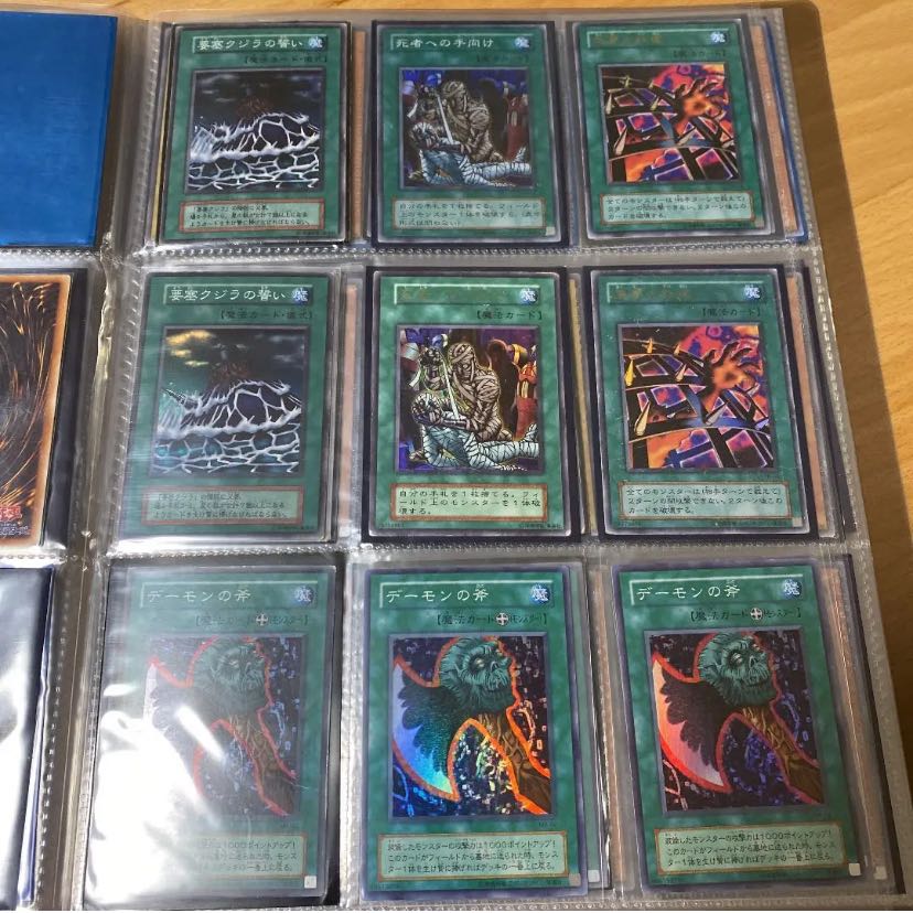 のぶ様専用【希少】計66枚　遊戯王　初期　2期　etc まとめ売り