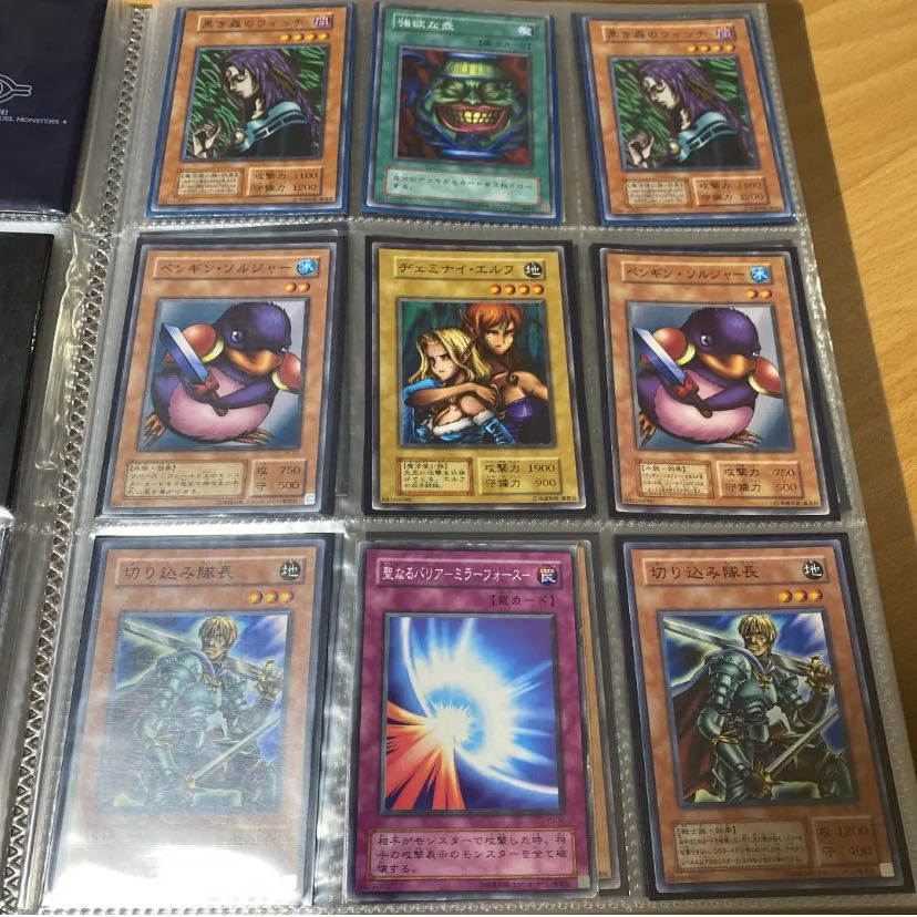 のぶ様専用【希少】計66枚　遊戯王　初期　2期　etc まとめ売り