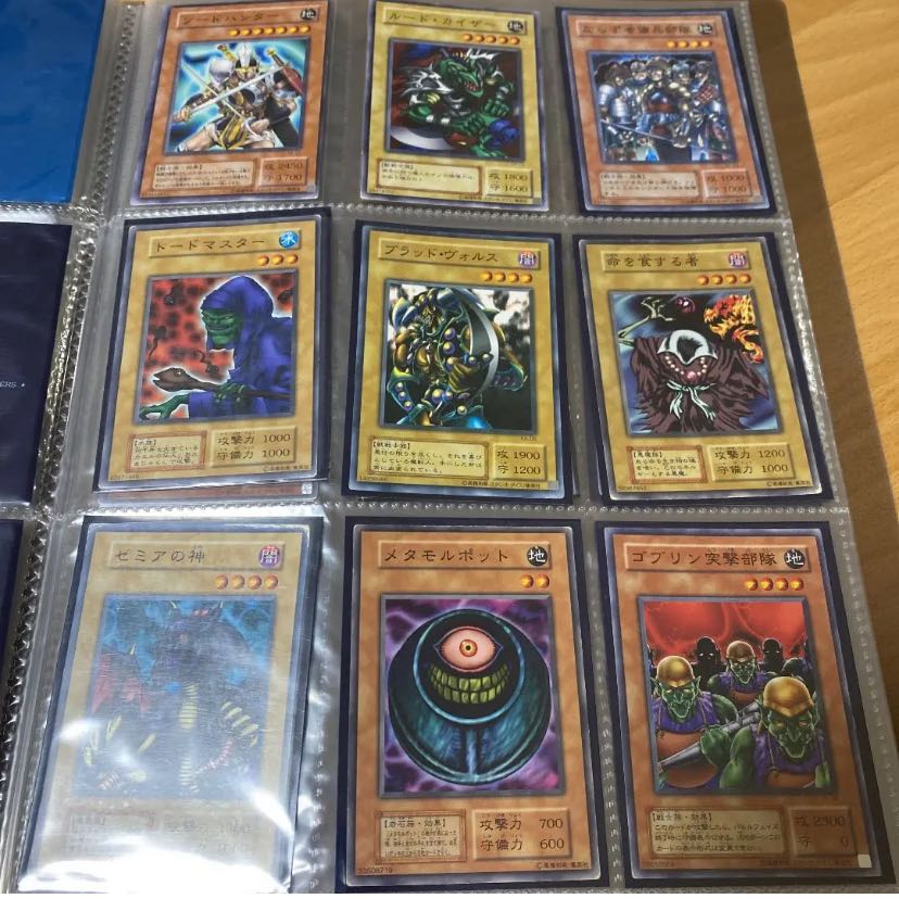 のぶ様専用【希少】計66枚　遊戯王　初期　2期　etc まとめ売り