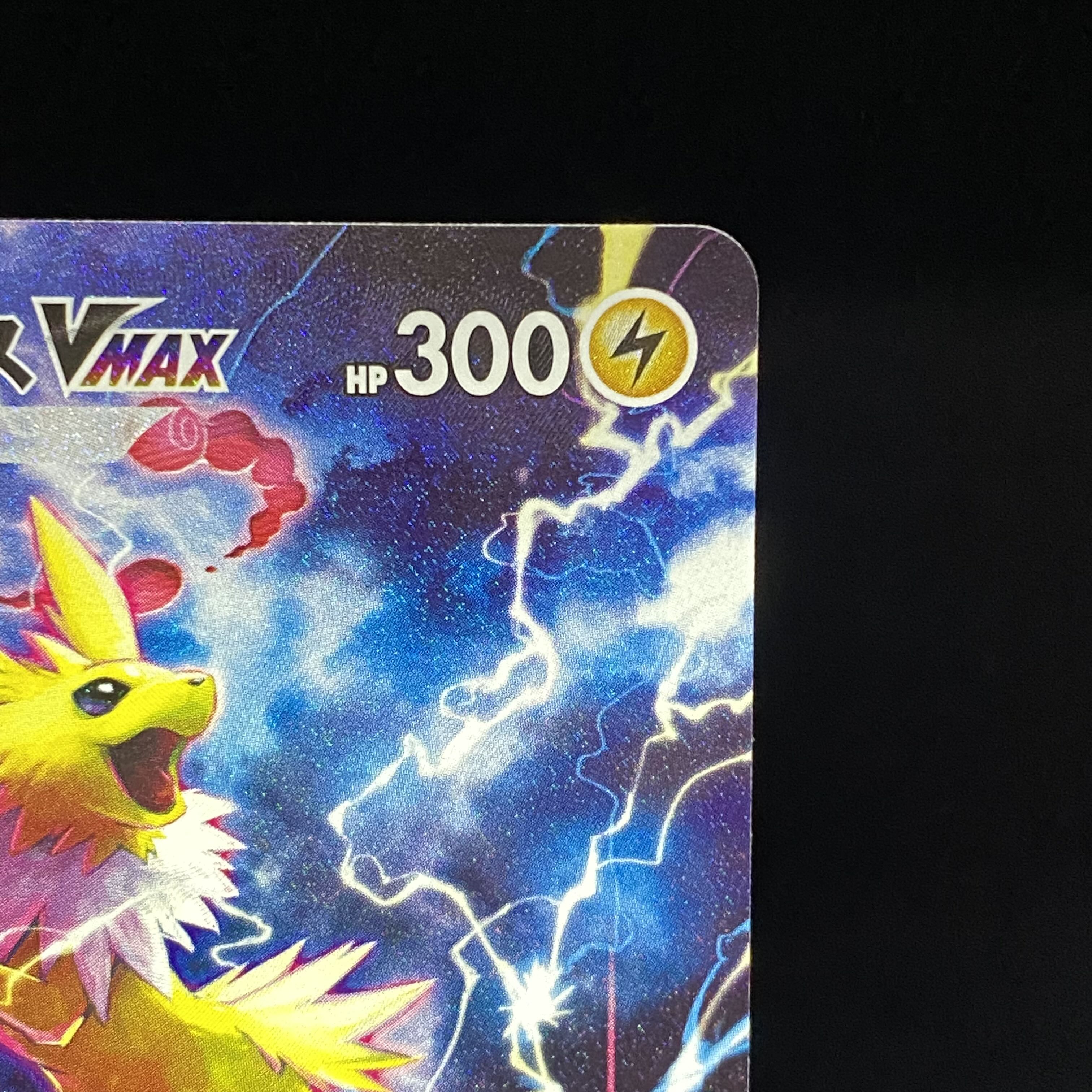 サンダースVMAX 夏ポケカ プロモ 188/S-P 1枚