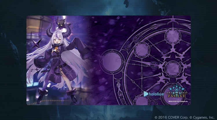 シャドウバースエボルヴ　公式ラバーマット Vol.2『ラプラス・ダークネス』2個セット 1枚