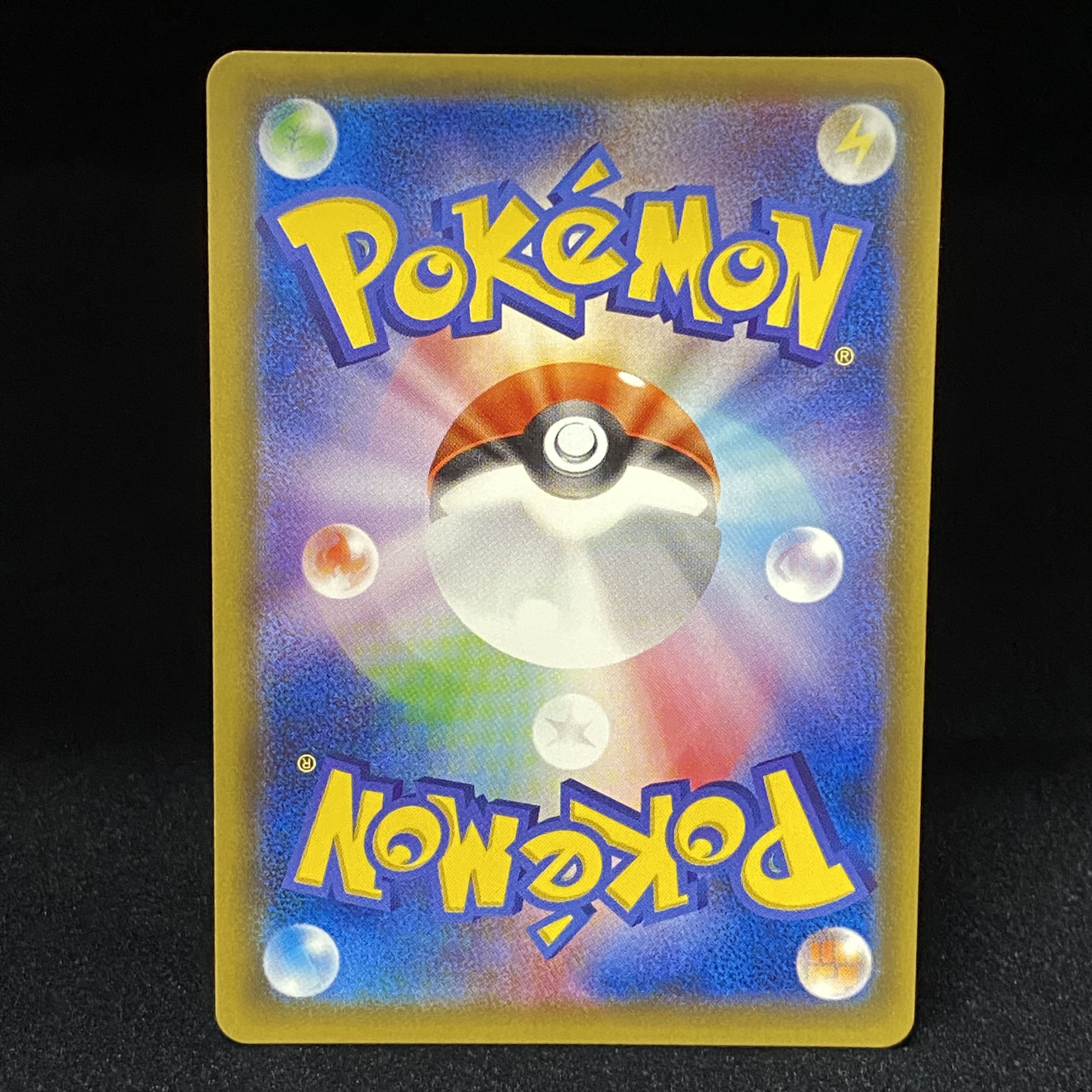 Lillie SR Hat Lillie 066/060