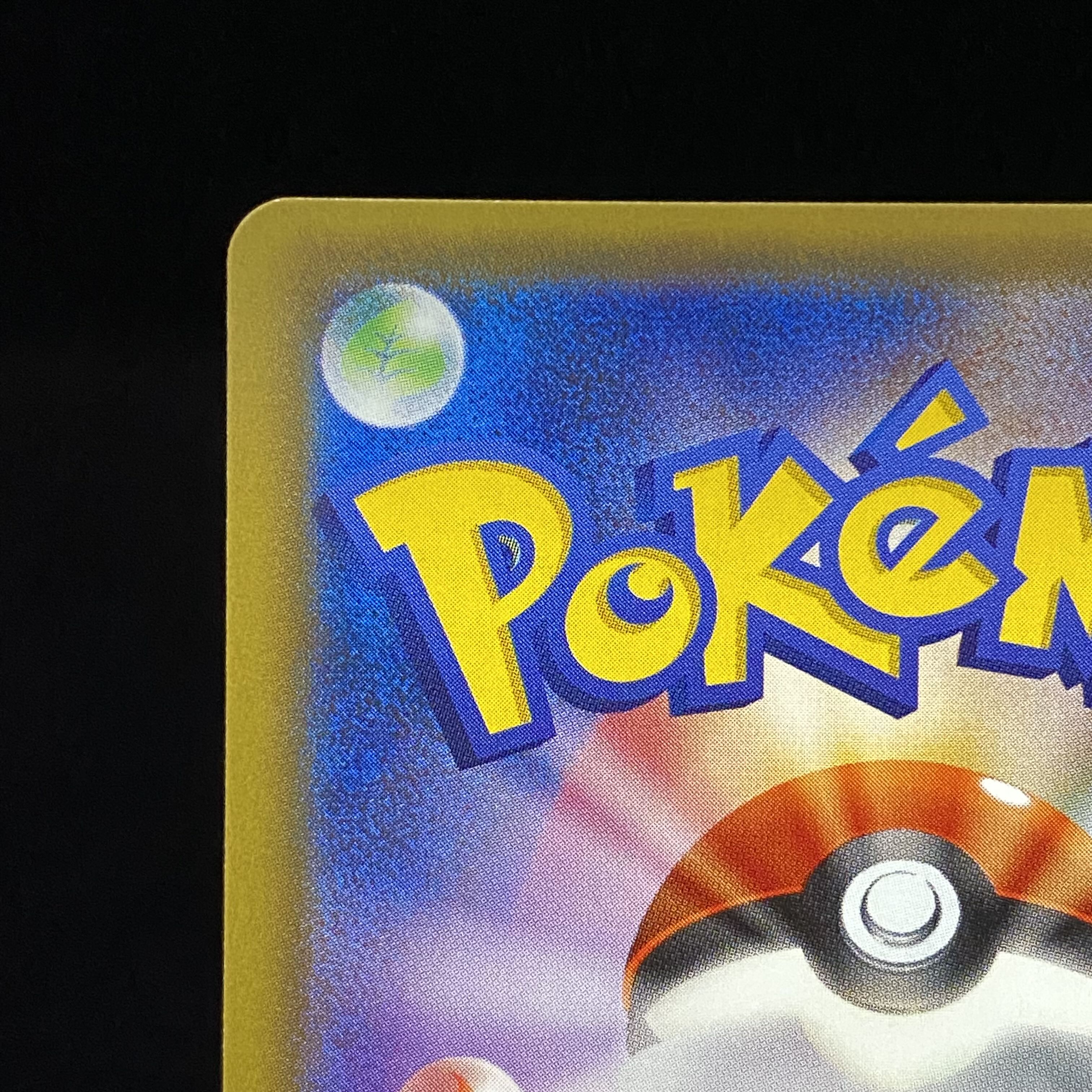 Lillie SR Hat Lillie 066/060