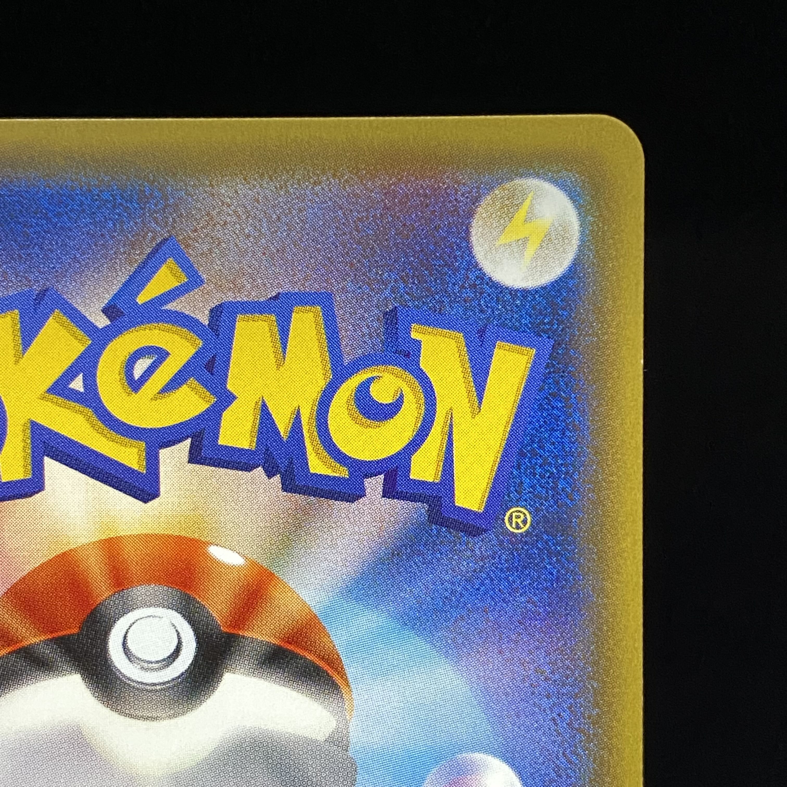 Lillie SR Hat Lillie 066/060