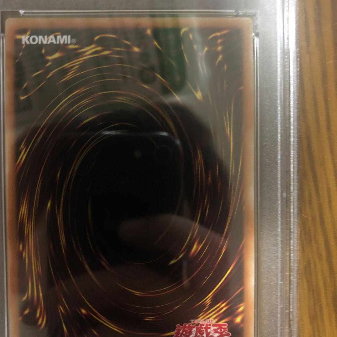 Yu-Gi-Oh Black Magician Girl 20th DVD Girl PSA10