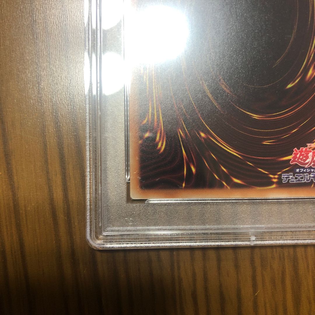 Yu-Gi-Oh Black Magician Girl 20th DVD Girl PSA10