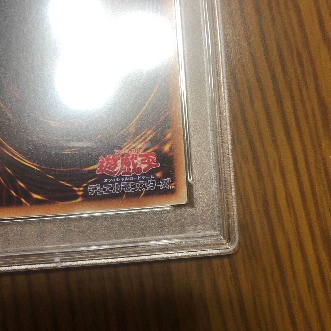 Yu-Gi-Oh Black Magician Girl 20th DVD Girl PSA10