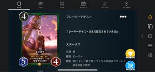 Green Gold Ensuu 1 piece