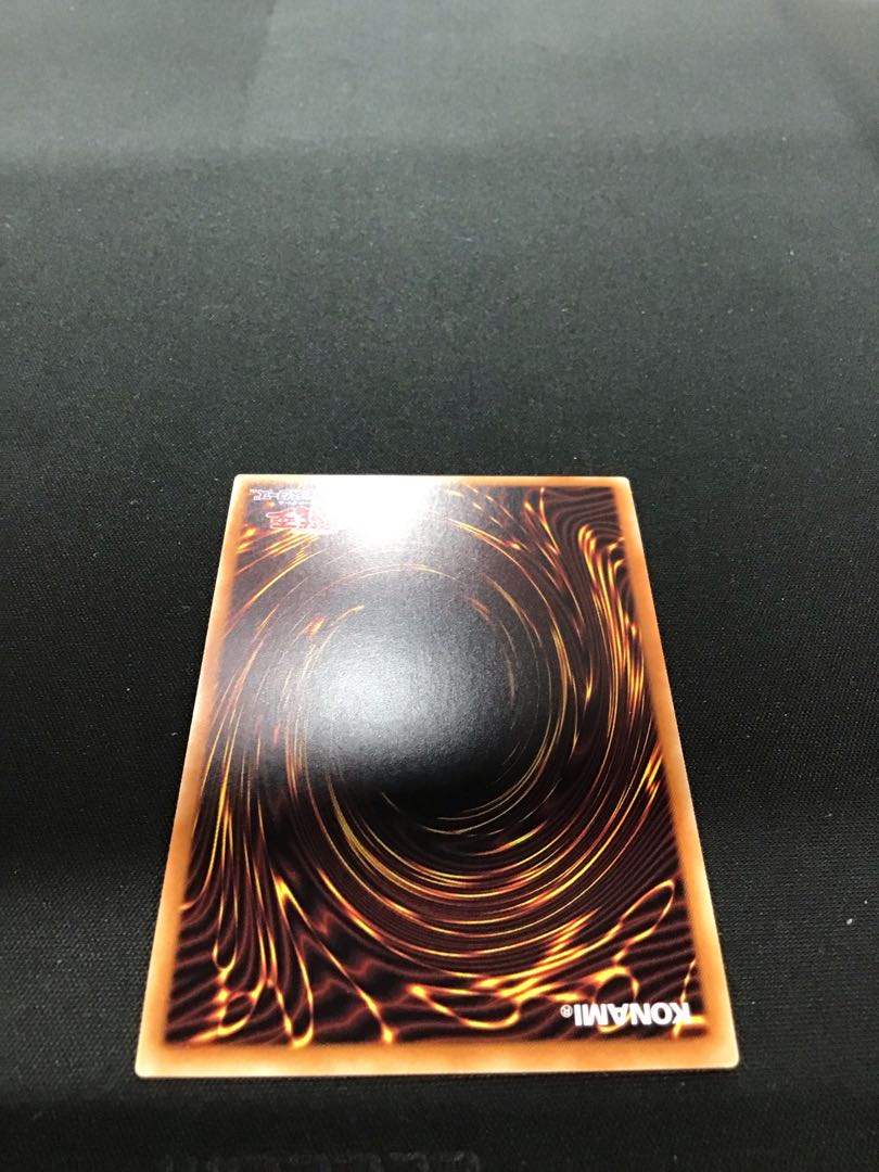 Shooting Majestic Star Dragon Prismatic Secret Rare