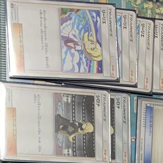 リーリエ シロナ