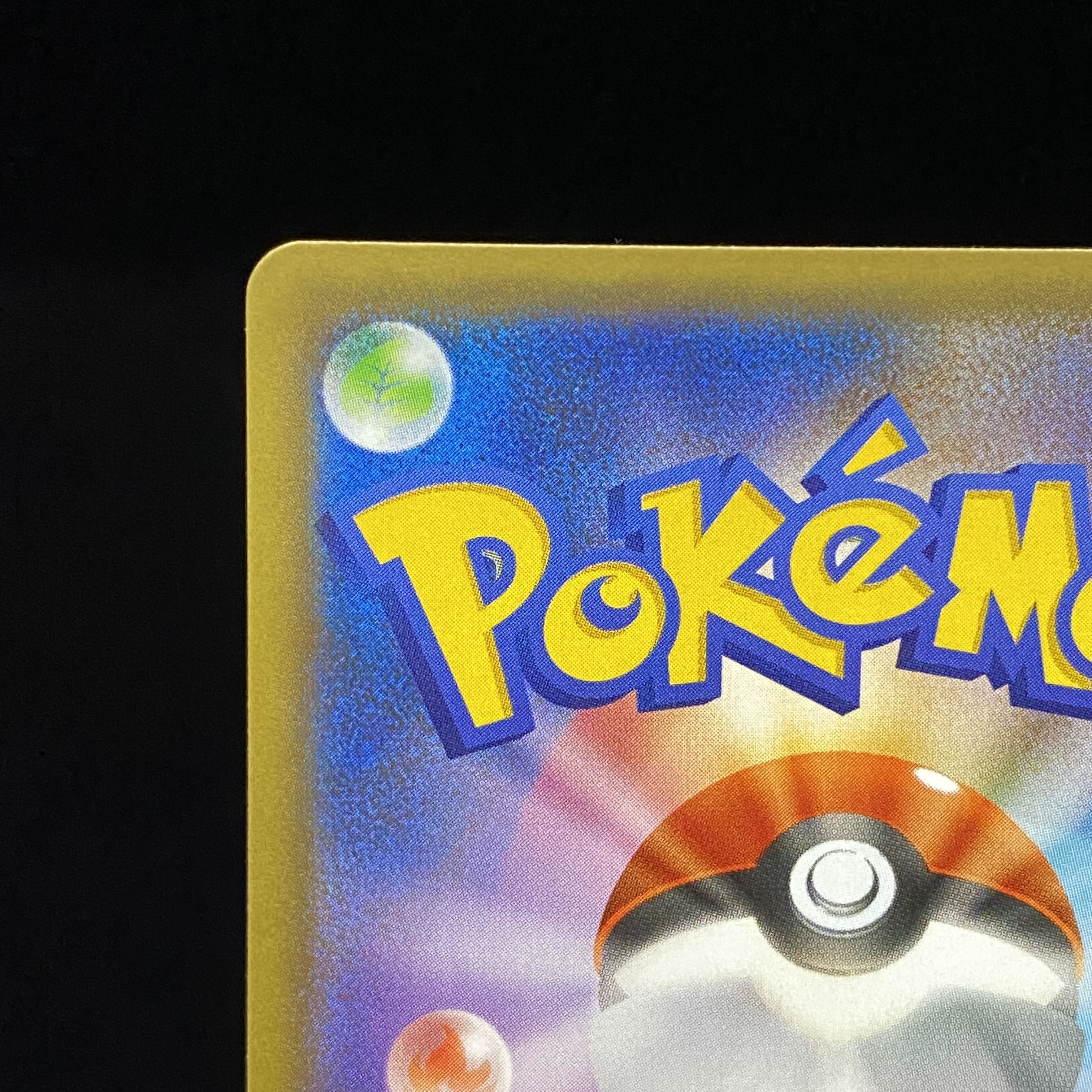 Charizard 25th 001/025