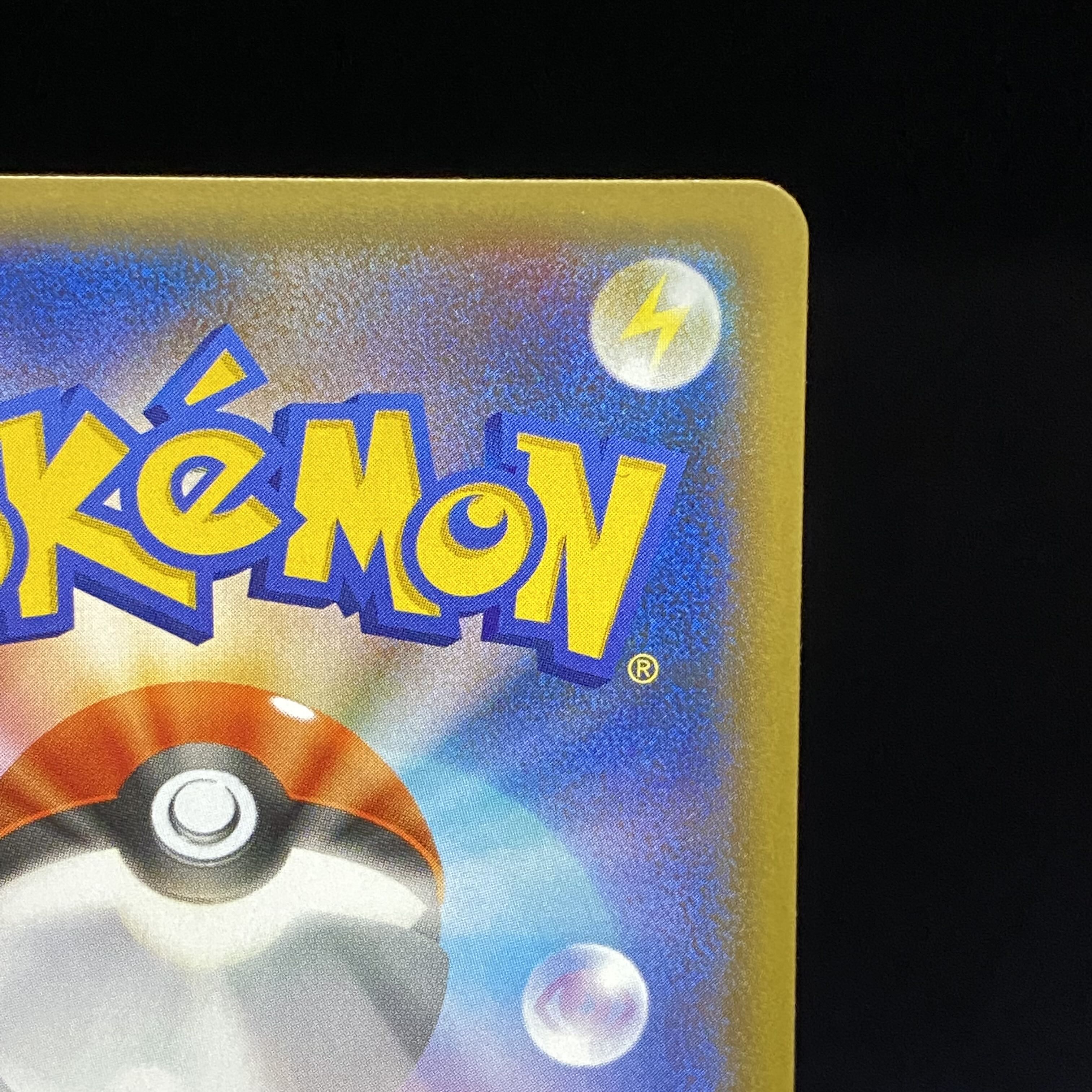 Charizard 25th 001/025