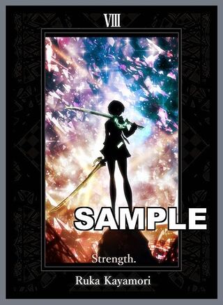 「ヘブンズバーンレッド」茅森月歌 スリーブ 新品未使用品