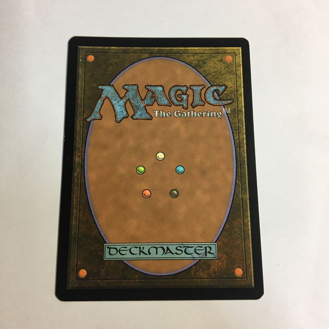 issu0624様専用 ムルダヤの巫女 英語