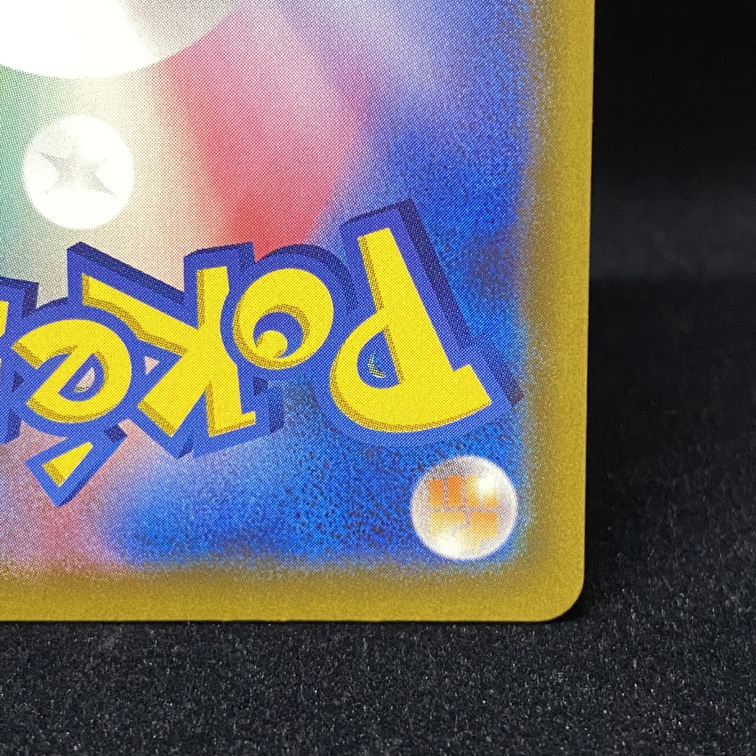 マリィ SR シャイニースターV シャイニーマリィ